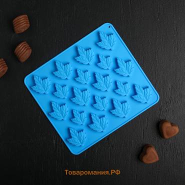 Форма для конфет и шоколада  «Кленовый сироп», силикон, 19.5×17.7×1 см, 18 ячеек, коричневая