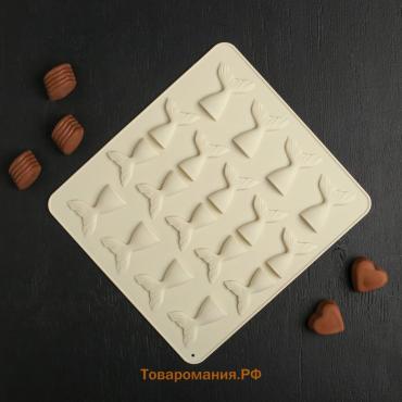 Форма для шоколада  «Хвост», силикон, 25×22.5×0.4 см, 18 ячеек (5.3×4 см), МИКС