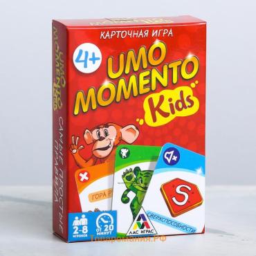 Настольная игра на реакцию и внимание «UMO momento. Kids», 70 карт, 4+