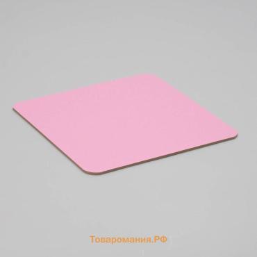 Подложка для торта усиленная, квадратная, золото - розовый, 20×20 см, 3.2 мм