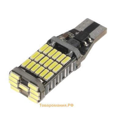 Автолампа светодиодная TORSO, T10 W5W, 12 В, 3 Вт, 45 LED, свет белый
