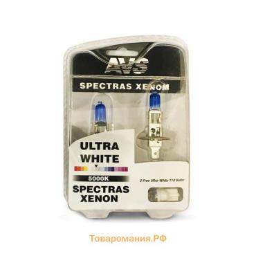 Лампа автомобильная AVS SPECTRAS Xenon 5000K, H1, 12 В, 75 Вт, + T10, набор 2 шт.