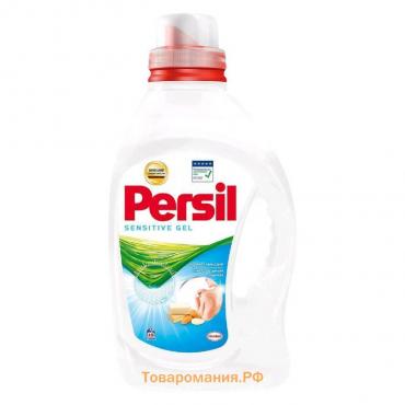 Жидкое средство для стирки Persil Sensitive, гель, универсальное, 1.3 л