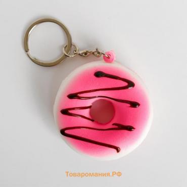 Сквиши «Пончик», на брелоке, цвета МИКС
