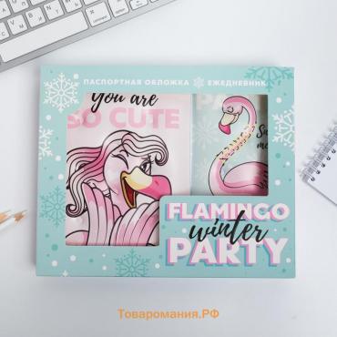 Подарочный набор новогодний, обложка на паспорт, и ежедневник антистресс, Flamingo winter party