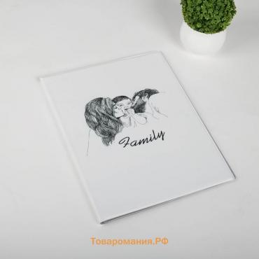 Папка для семейных документов А4, 2 комплекта, цвет белый