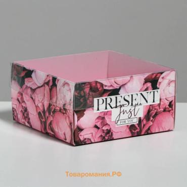 Коробка под бенто-торт с пластиковой крышкой, кондитерская упаковка «Present», 12 х 6 х 11.5 см