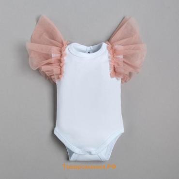 Боди Крошка Я Cute, рост 86-92 см, белое