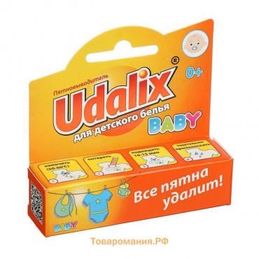 Карандаш пятновыводитель Udalix baby, для детского белья, 35 г