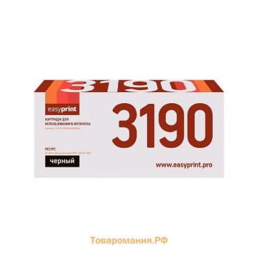 Картридж EasyPrint LK-3190 (TK-3190/TK3190/3190/P3055dn/P3060dn) для Kyocera, черный