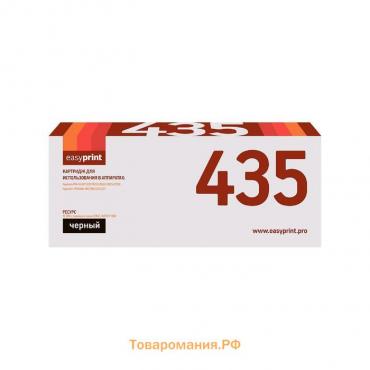 Картридж EasyPrint LK-435 U (TK-410/TK-435/TK410/TK435/410/435) для Kyocera, черный