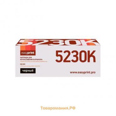 Картридж EasyPrint LK-5230K (TK-5230K/TK5230K/5230) для принтеров Kyocera, черный