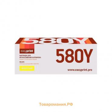 Картридж EasyPrint LK-580Y (TK-580Y/TK580Y/580Y) для принтеров Kyocera, желтый