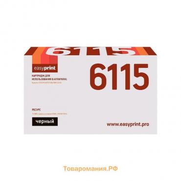 Картридж EasyPrint LK-6115 (TK-6115/TK6115/6115) для принтеров Kyocera, черный