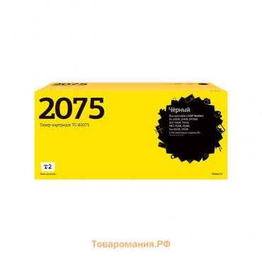 Лазерный картридж T2 TC-B2075 (TN-2075/TN2075/2075) для принтеров Brother, черный