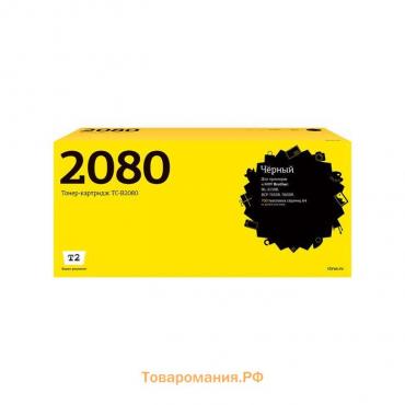Лазерный картридж T2 TC-B2080 (TN-2080/TN2080/2080) для принтеров Brother, черный
