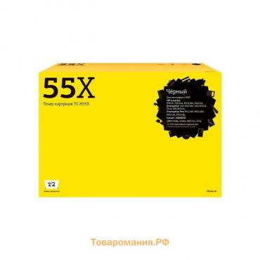 Лазерный картридж T2 TC-H55X (CE255X/CE255/255X/55X/Enterprise P3015) HP/Canon, черный