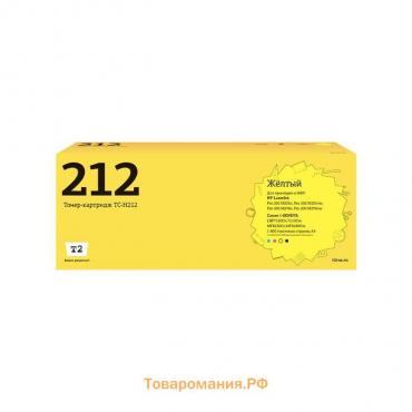 Лазерный картридж T2 TC-H212 (CF212A/131A/Canon 731Y/LaserJet Pro 200) HP/Canon, желтый