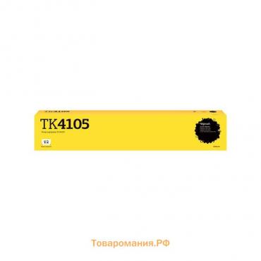Лазерный картридж T2 TC-K4105 (TK-4105/TK4105/4105) для принтеров Kyocera, черный