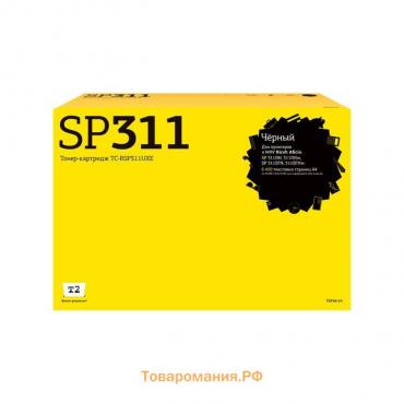 Лазерный картридж T2 TC-RSP311UXE (SP311UXE/821242/SP311/311UXE) Ricoh, черный