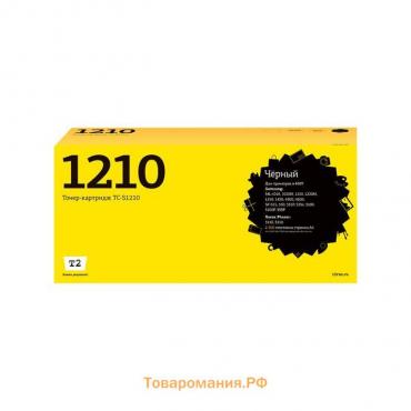 Лазерный картридж T2 TC-S1210 (MLT-D1210D3/1210D3/ML 1010/ 1210/SF 5100) Samsung, черный