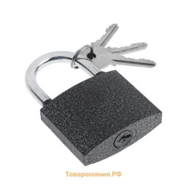 Замок навесной LOCKLAND, с влагозащитной дужкой, 63 мм