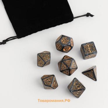 Набор кубиков для D&D (Dungeons and Dragons, ДнД), серия: D&D, "Топаз", 7 шт