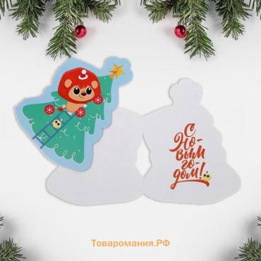 Открытка с новым годом фигурная «Елочка», лев, 11 х 15 см