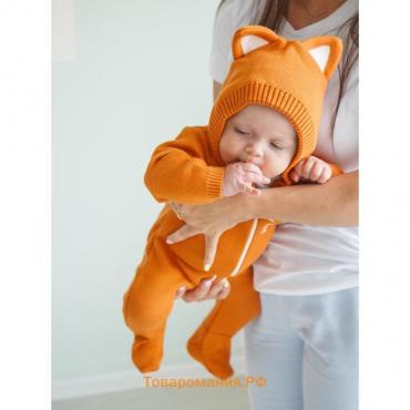 Комбинезон детский с ушками Amarobaby Pure Love Forest, рост 74 см, цвет оранжевый