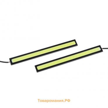 Дневные ходовые огни DRL-14 см, 12 В, набор 2 шт