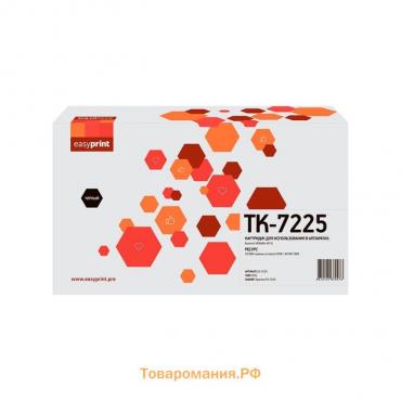 Картридж EasyPrint LK-7225 (TASKalfa4012i), для Kyocera, чёрный, с чипом