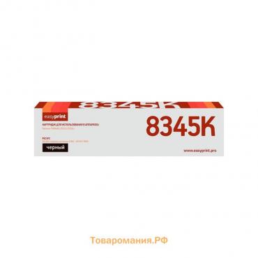 Картридж EasyPrint LK-8345K (TASKalfa2552ci/2553ci), для Kyocera, чёрный, с чипом