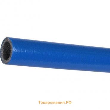 Трубная теплоизоляция Energoflex EFXT028062SUPRS SUPER PROTECT - С 28/6 мм, 2 метра, синяя
