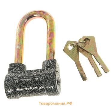 Замок навесной, тип 7, 52×95 мм, 3 ключа
