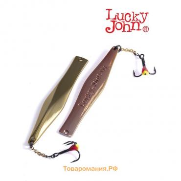 Блесна вертикальная зимняя Lucky John KALOMIES с цепочкой и крючком, 7.5 см, GC блистер