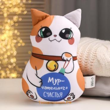 Новогодняя игрушка-антистресс «Мурчательного счастья»